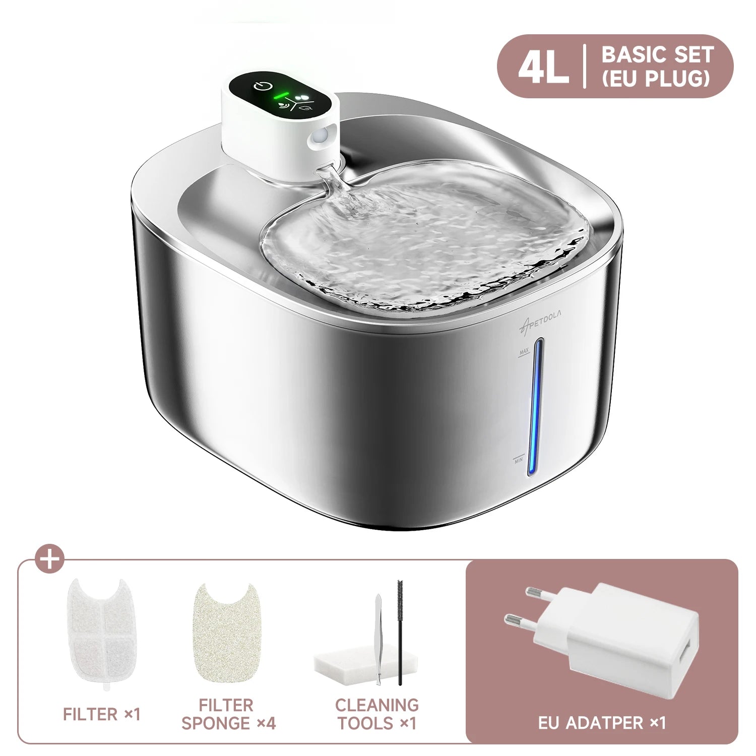 MyCozyPaw™ AquaFlow Smart Fountain (4L)